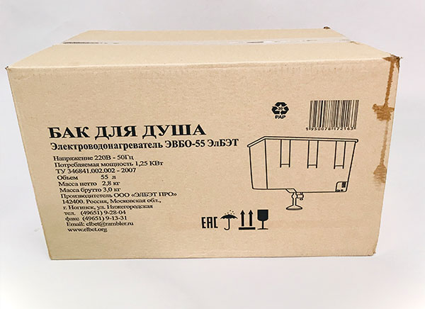 Дачный душ Н1 шторка