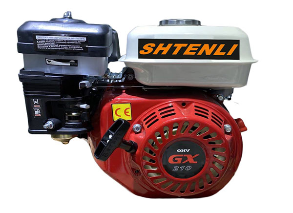 Двигатель для мотоблока