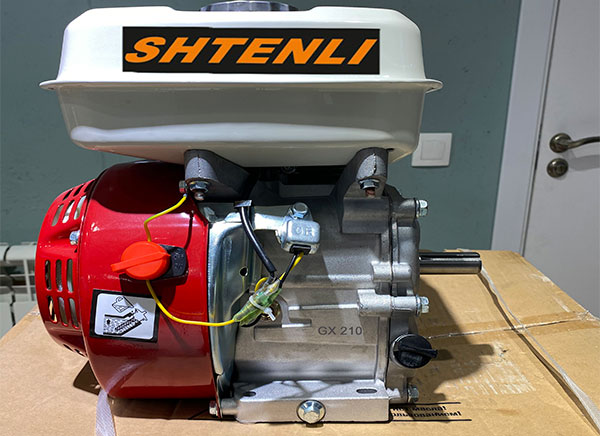 Двигатель для мотоблока