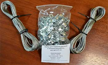 Каркас для теплицы